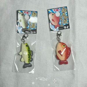 Porte clé poisson